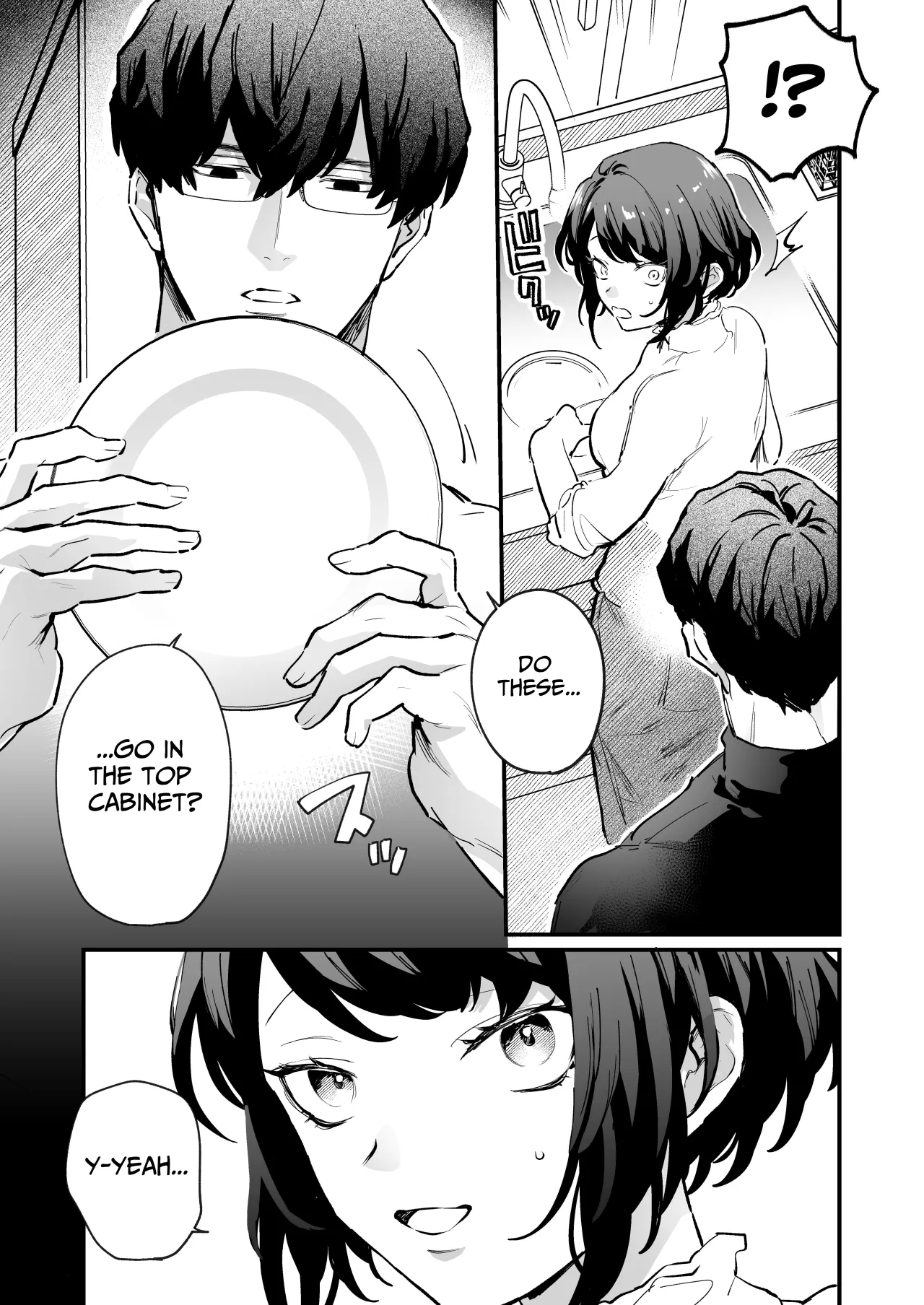 Kamoku na Kareshi no Karada de Tsutaeru Dokusen Shuuai 13