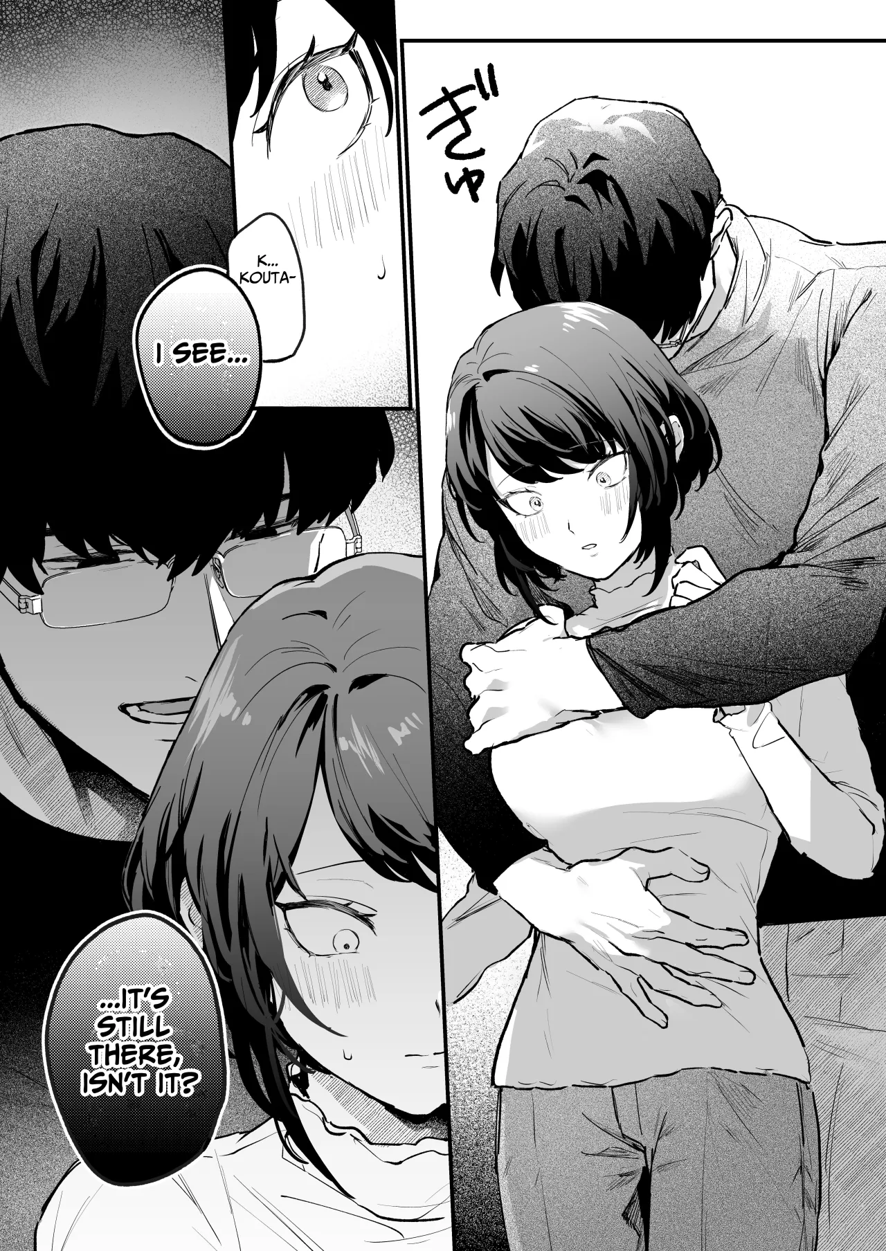 Kamoku na Kareshi no Karada de Tsutaeru Dokusen Shuuai 17