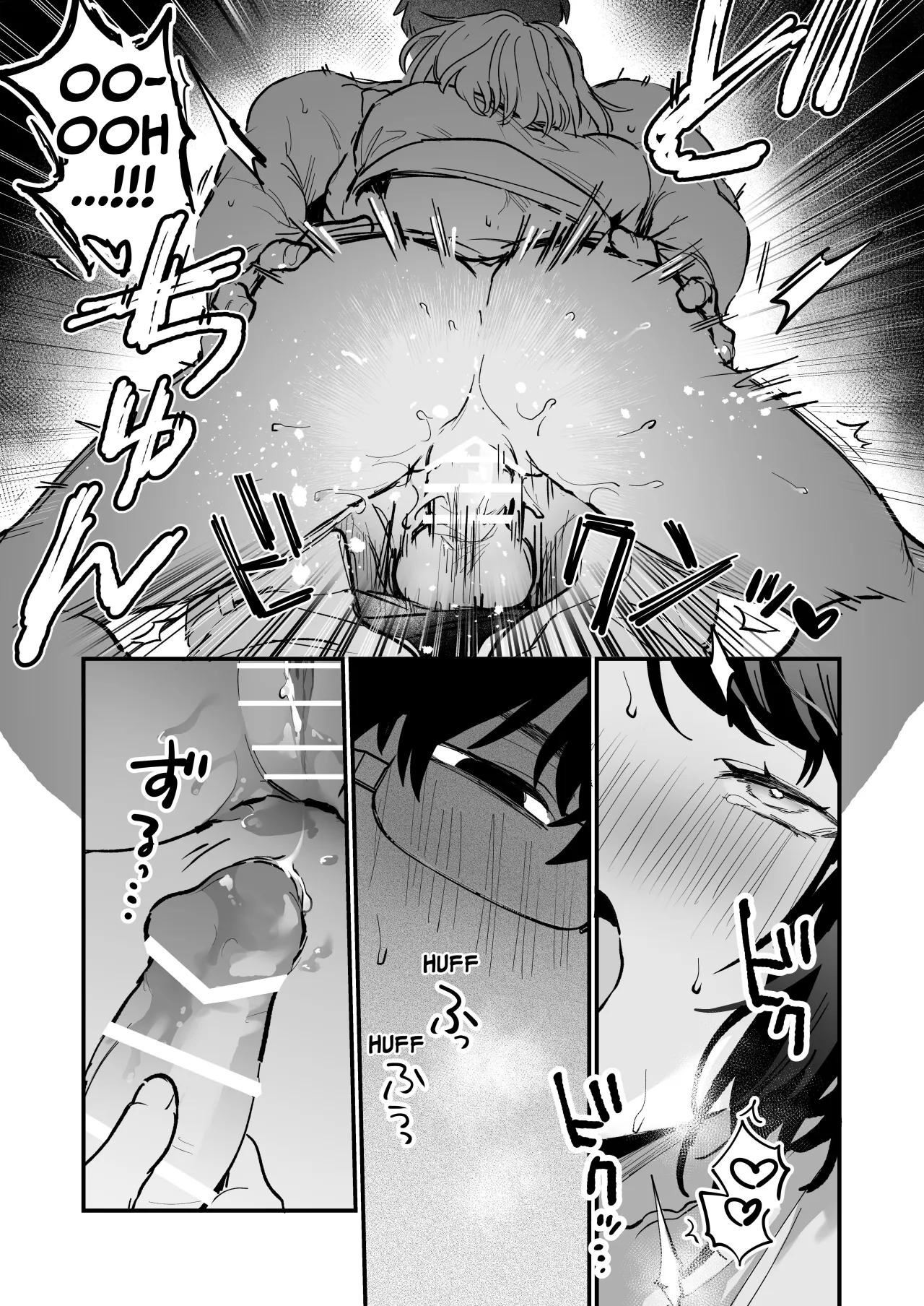 Kamoku na Kareshi no Karada de Tsutaeru Dokusen Shuuai 51