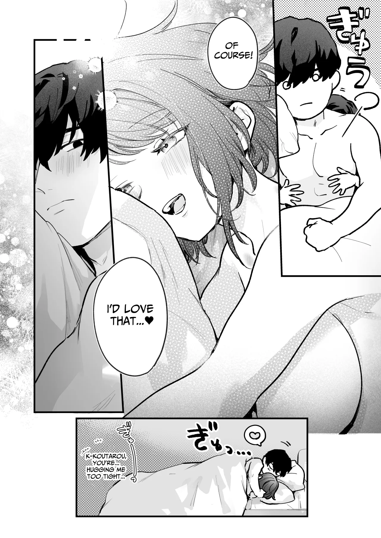 Kamoku na Kareshi no Karada de Tsutaeru Dokusen Shuuai 91