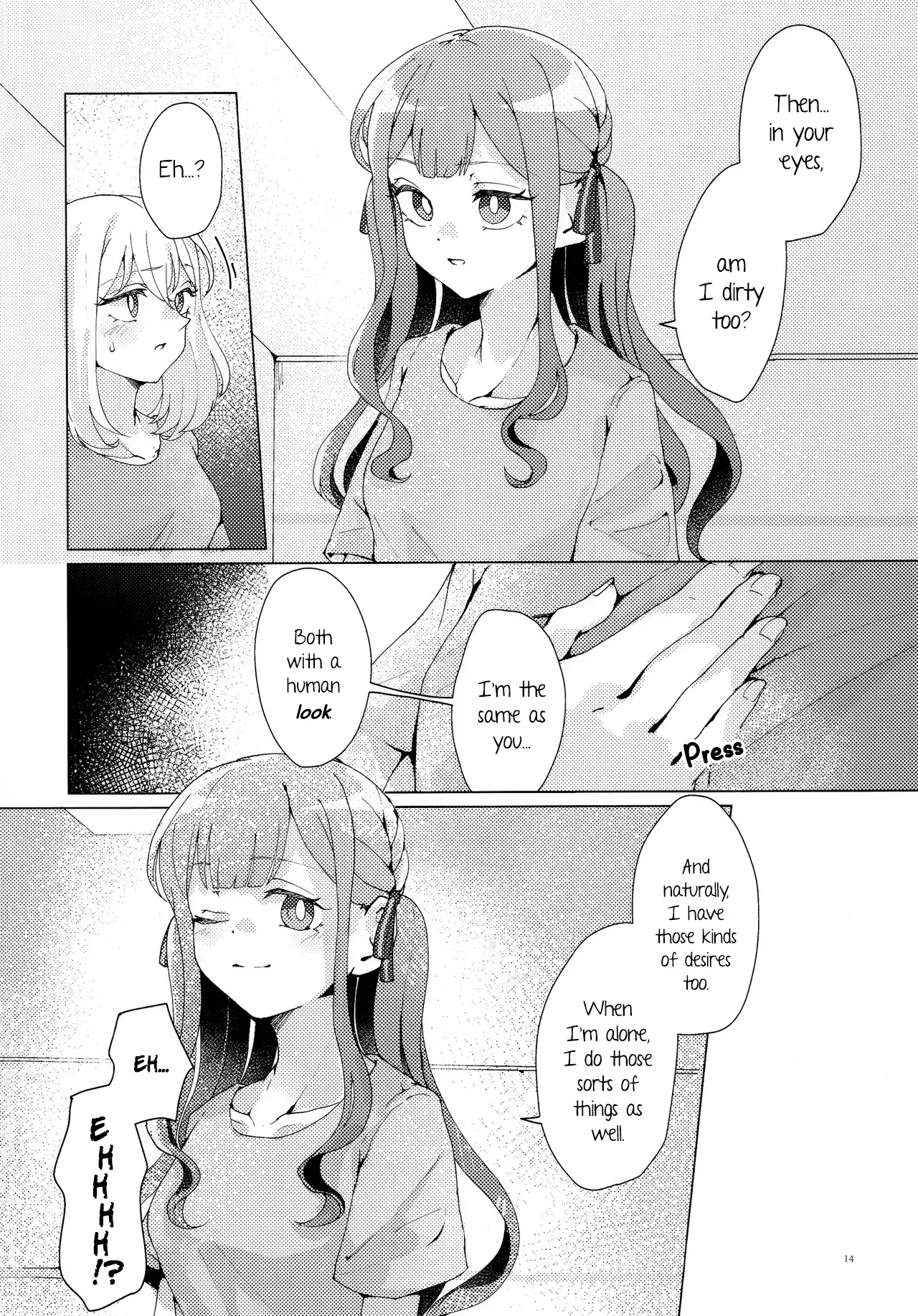 Kanashimu Mono wa 13