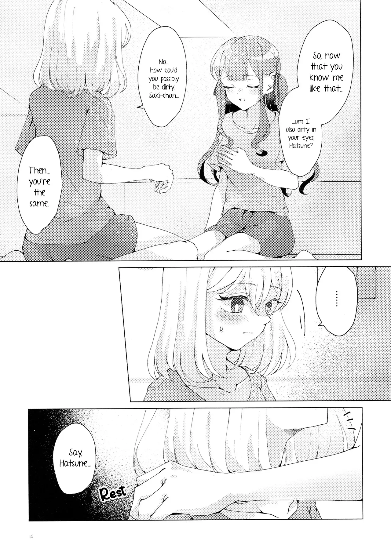 Kanashimu Mono wa 14