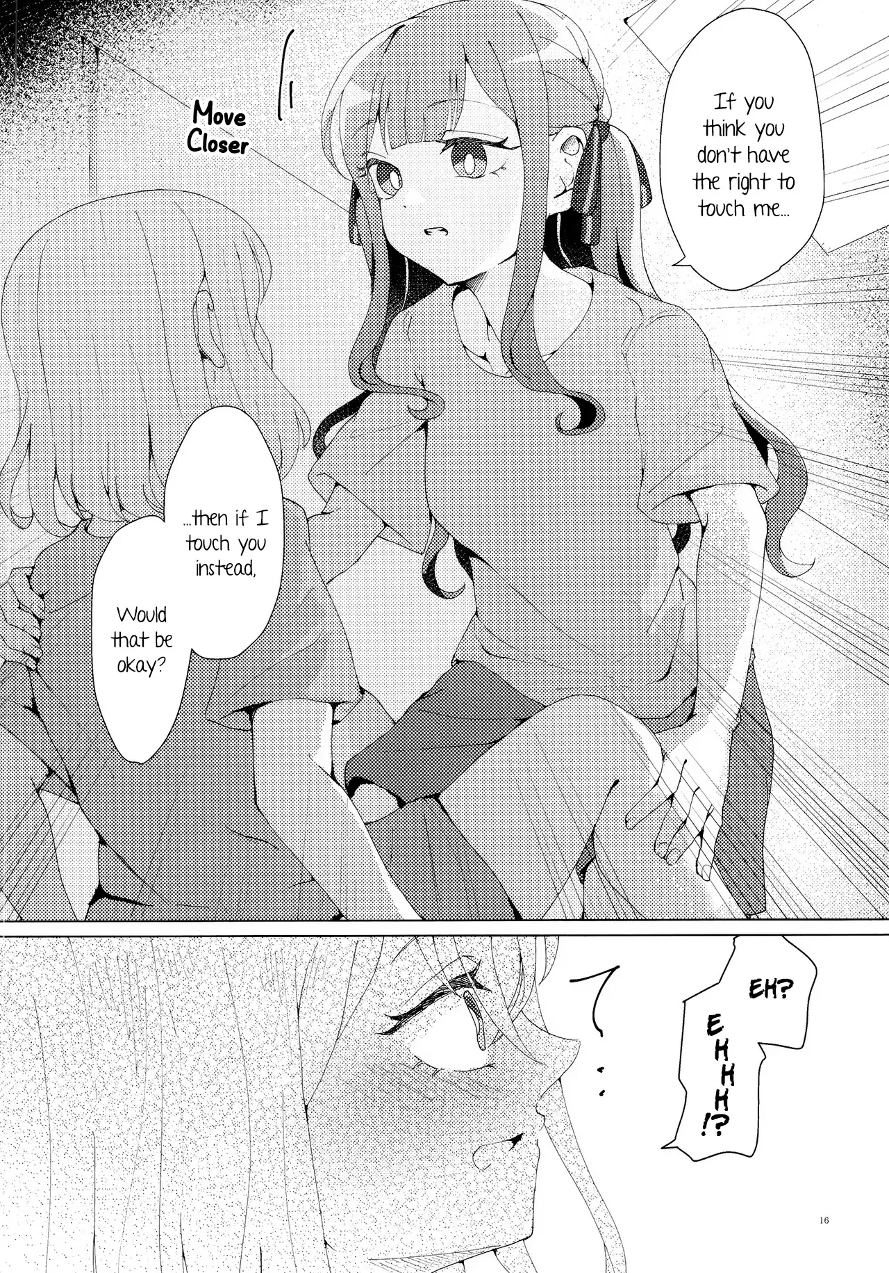 Kanashimu Mono wa 15