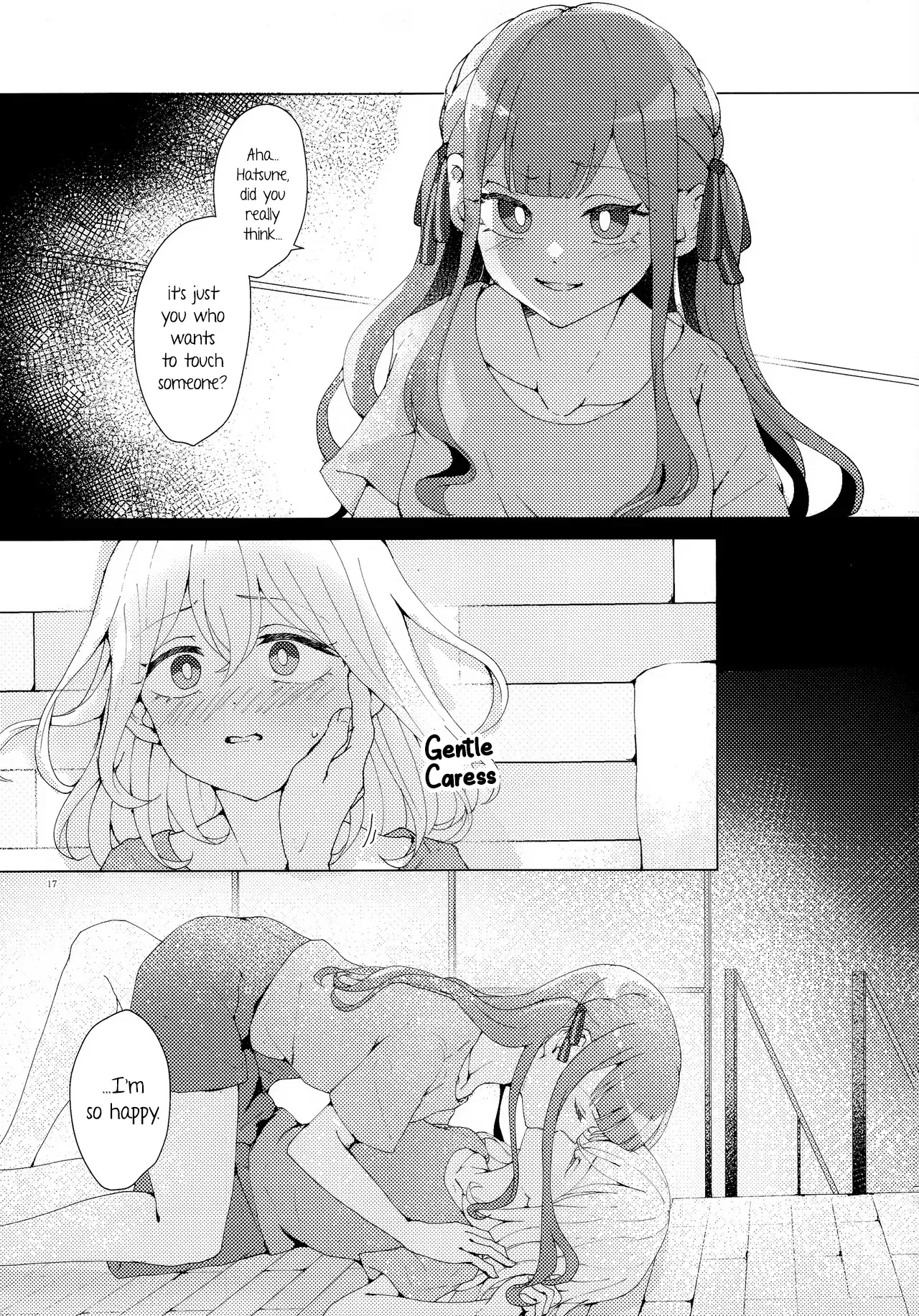 Kanashimu Mono wa 16