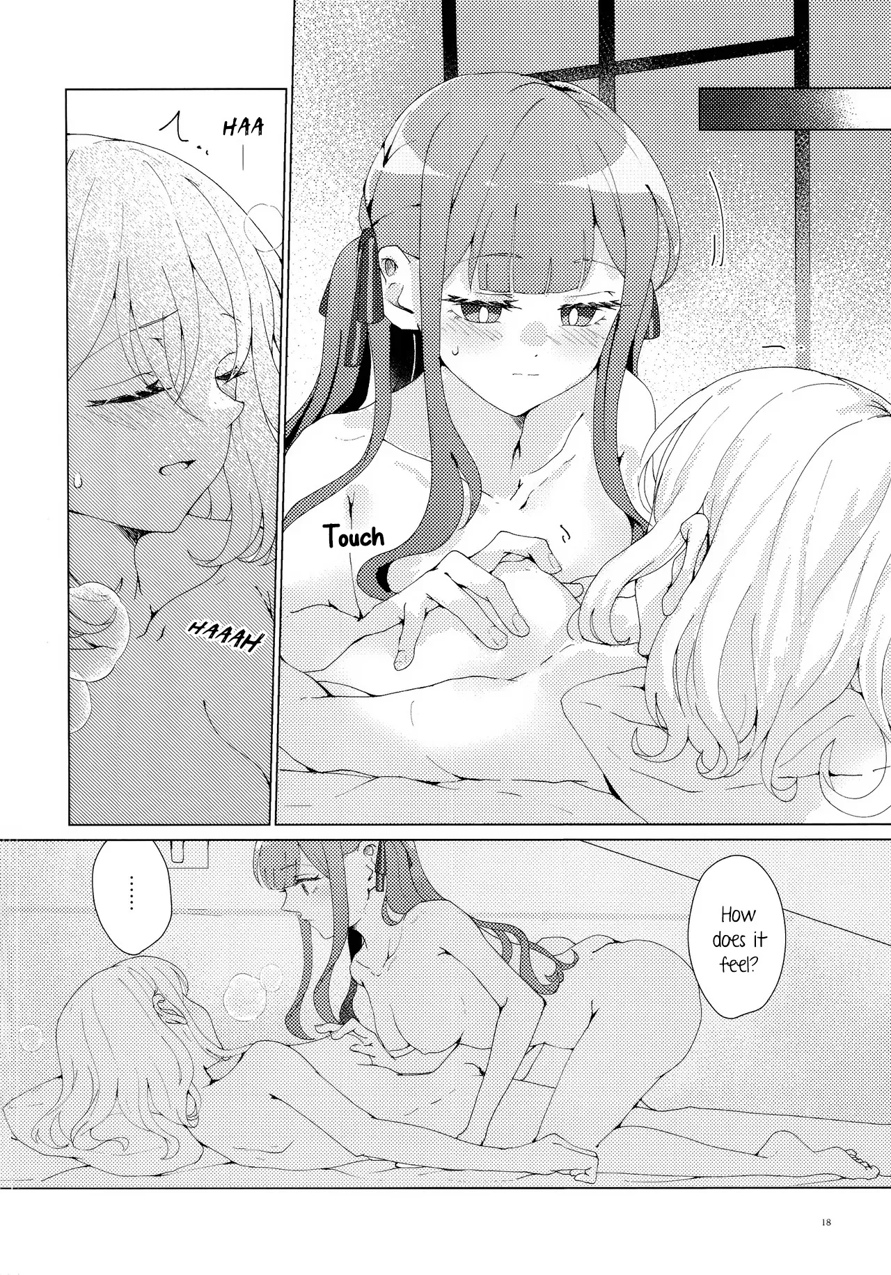 Kanashimu Mono wa 17