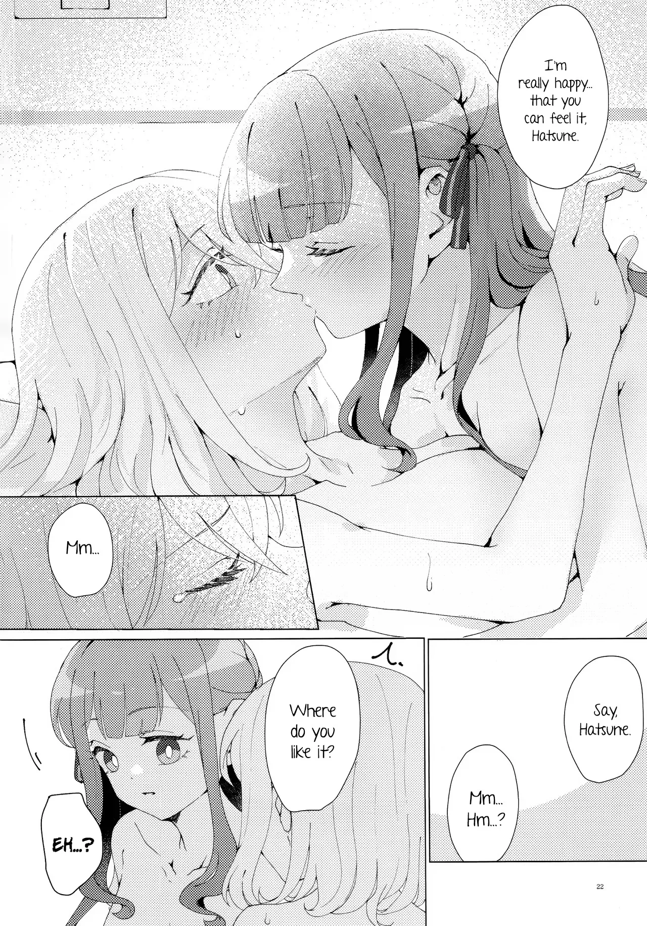 Kanashimu Mono wa 21