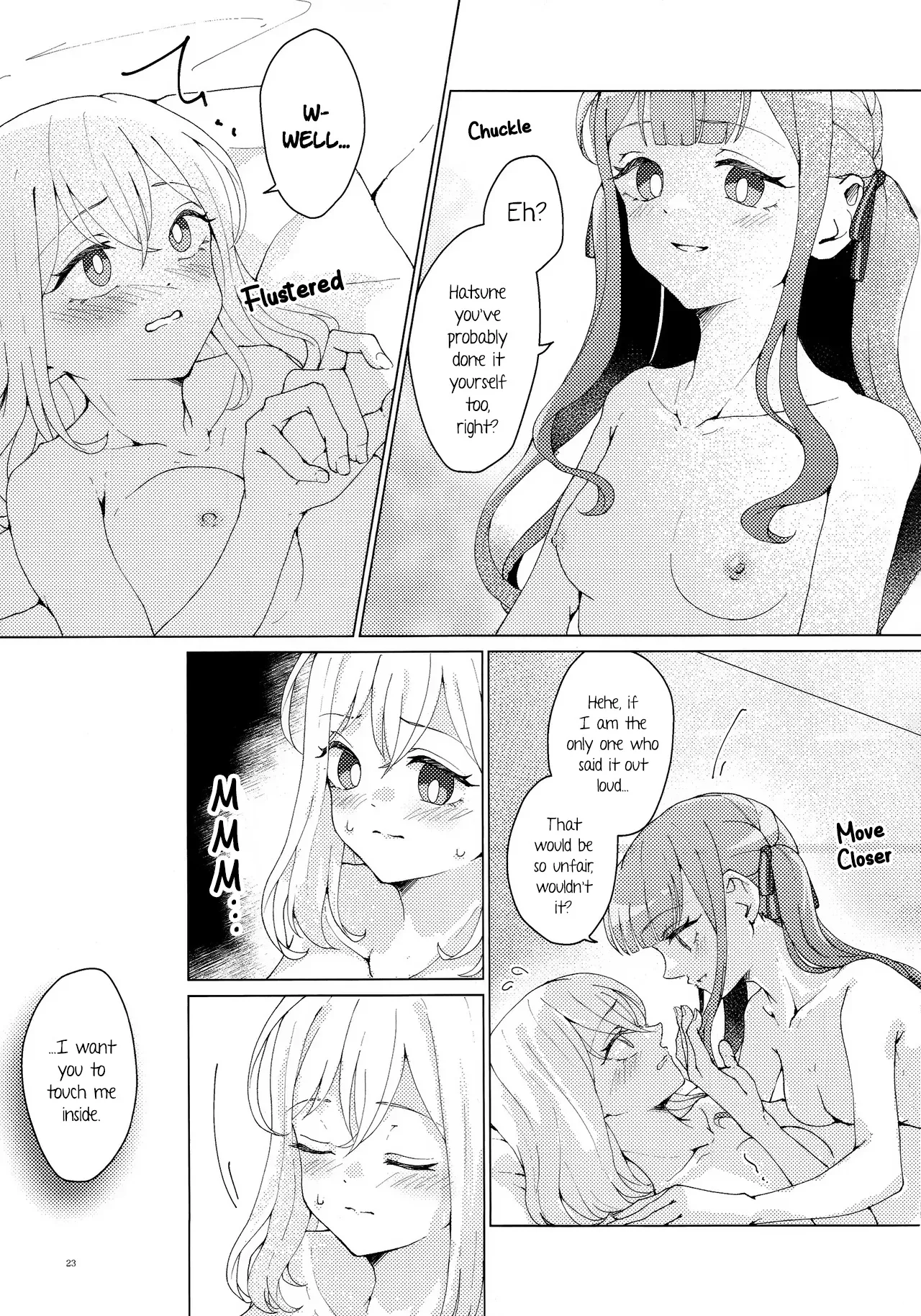 Kanashimu Mono wa 22