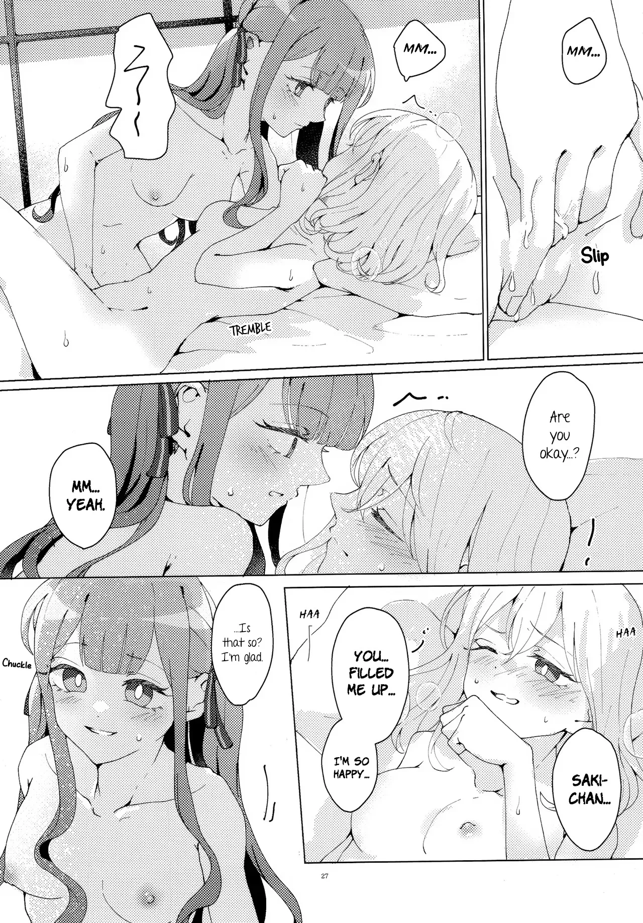 Kanashimu Mono wa 26
