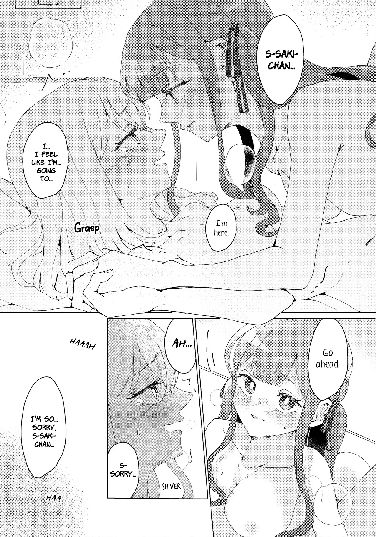 Kanashimu Mono wa 28