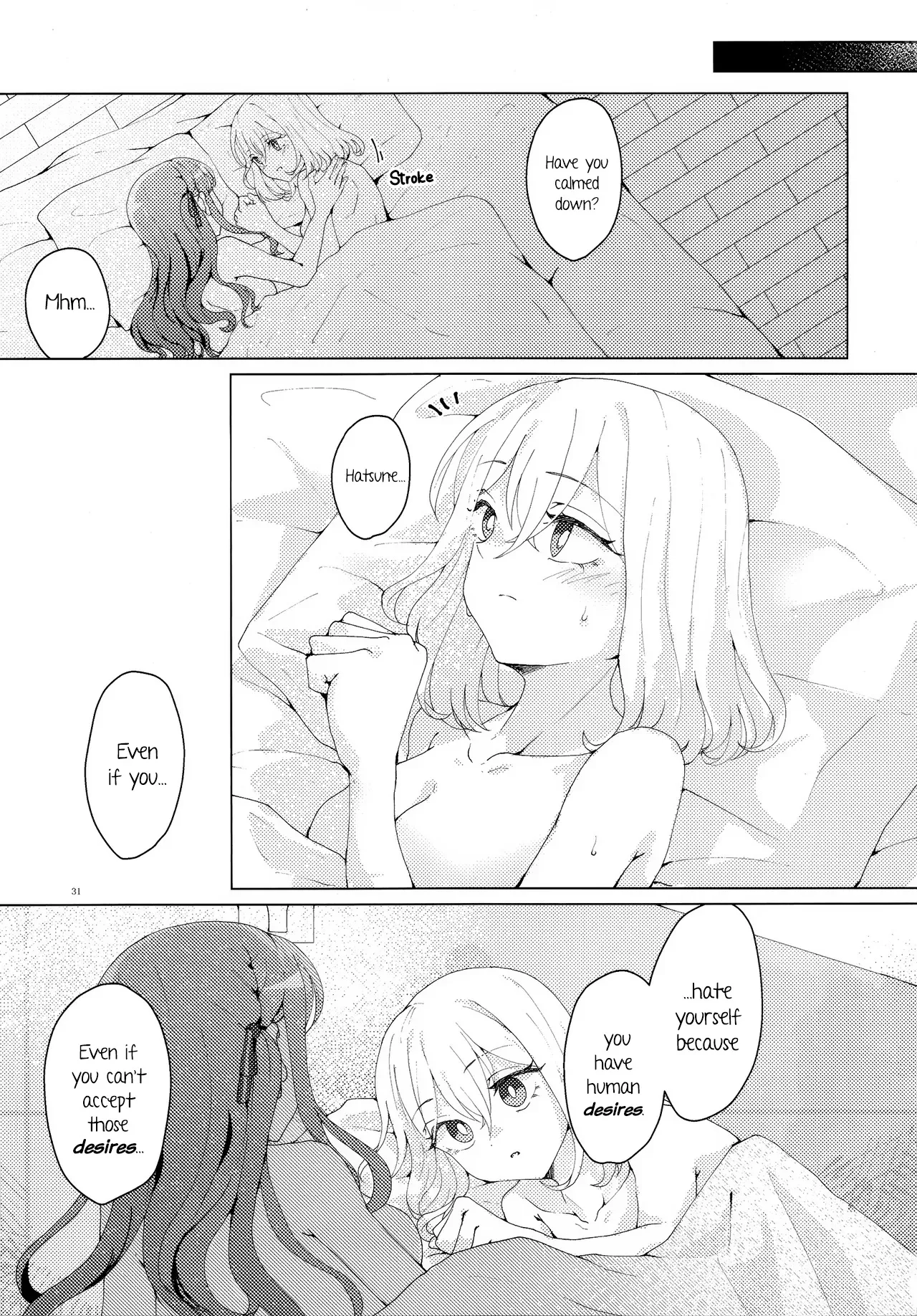Kanashimu Mono wa 30