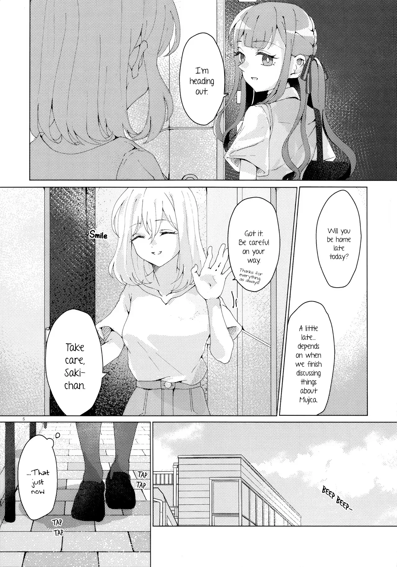 Kanashimu Mono wa 4