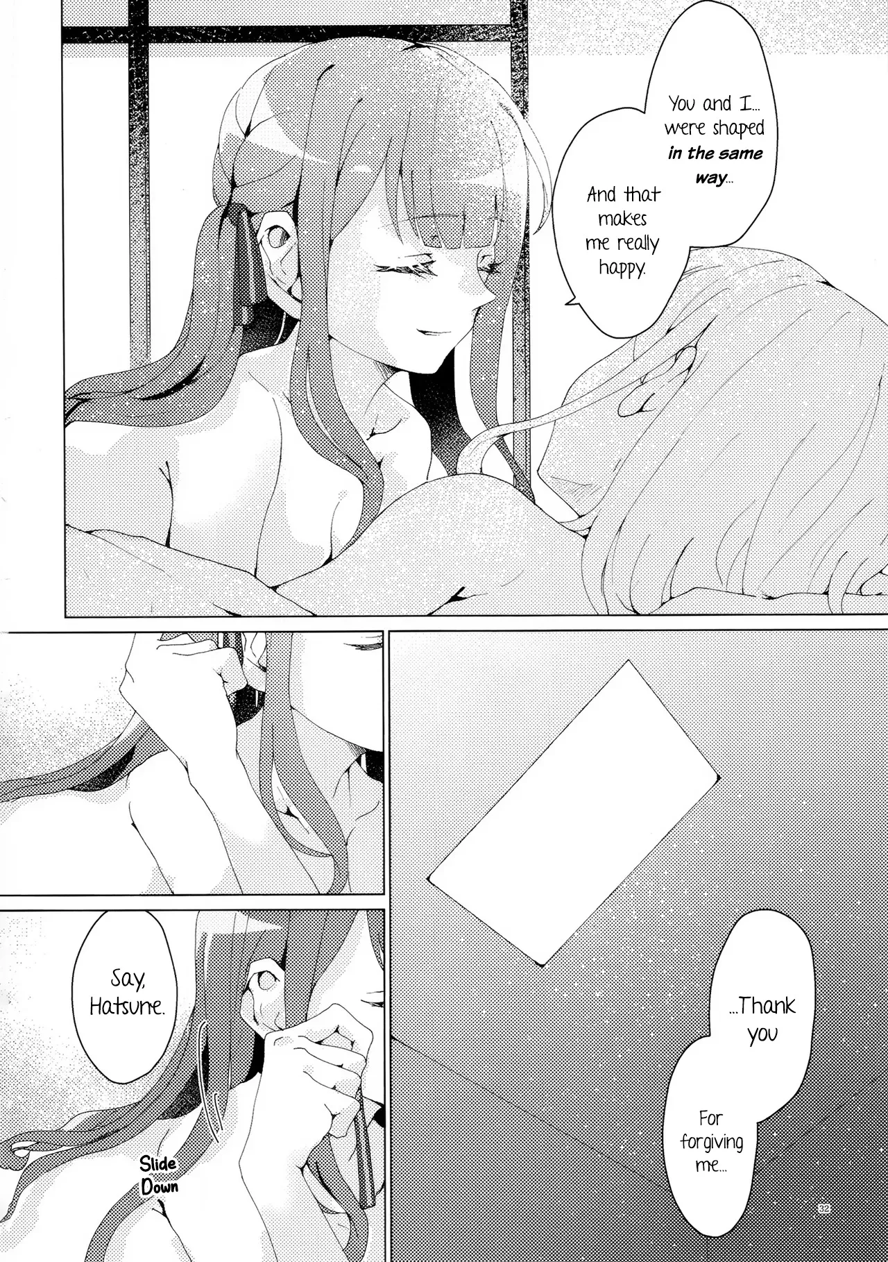 Kanashimu Mono wa 31