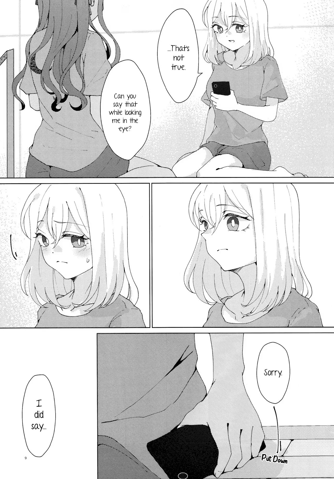 Kanashimu Mono wa 8