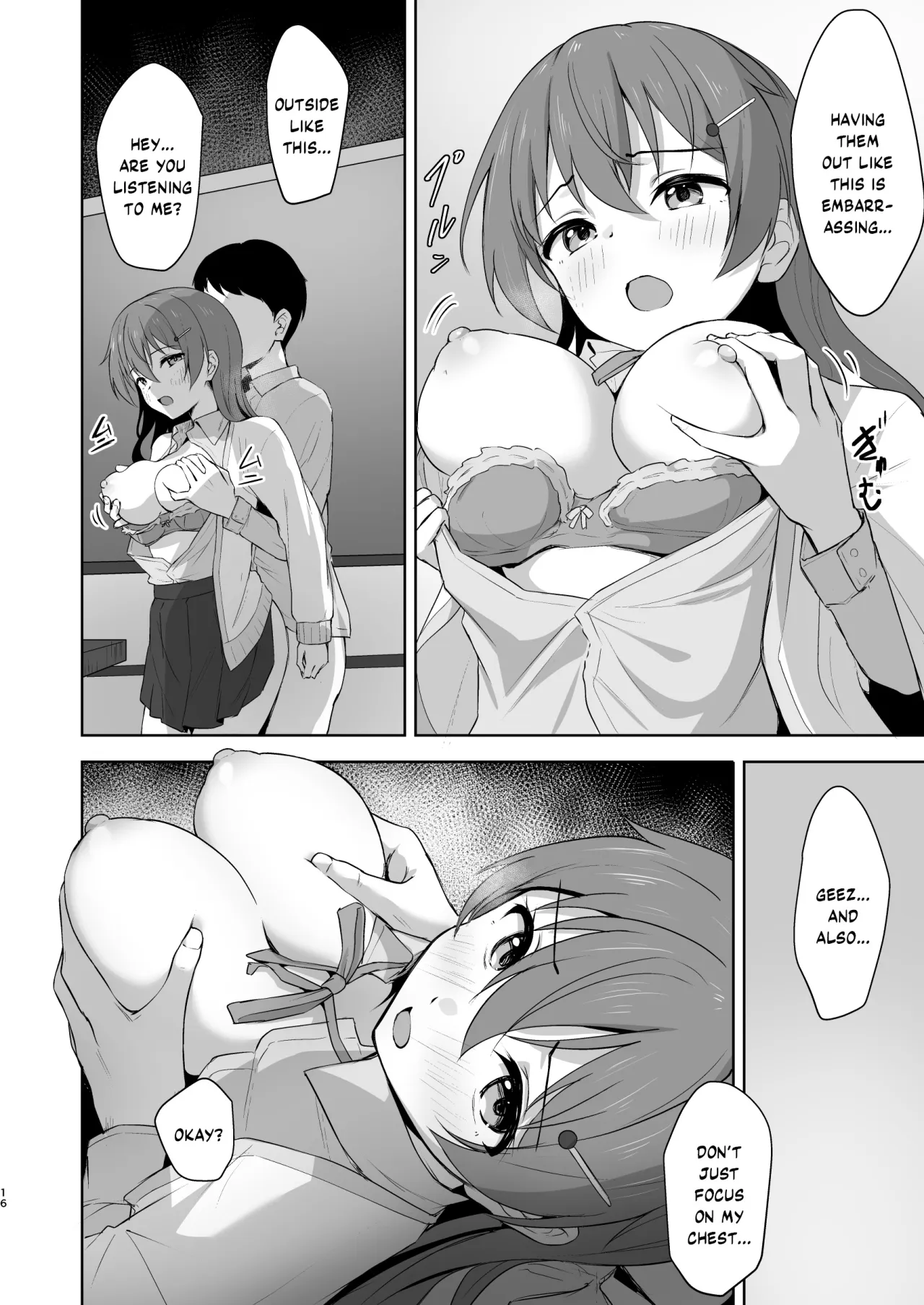 Kanata Temptation 15