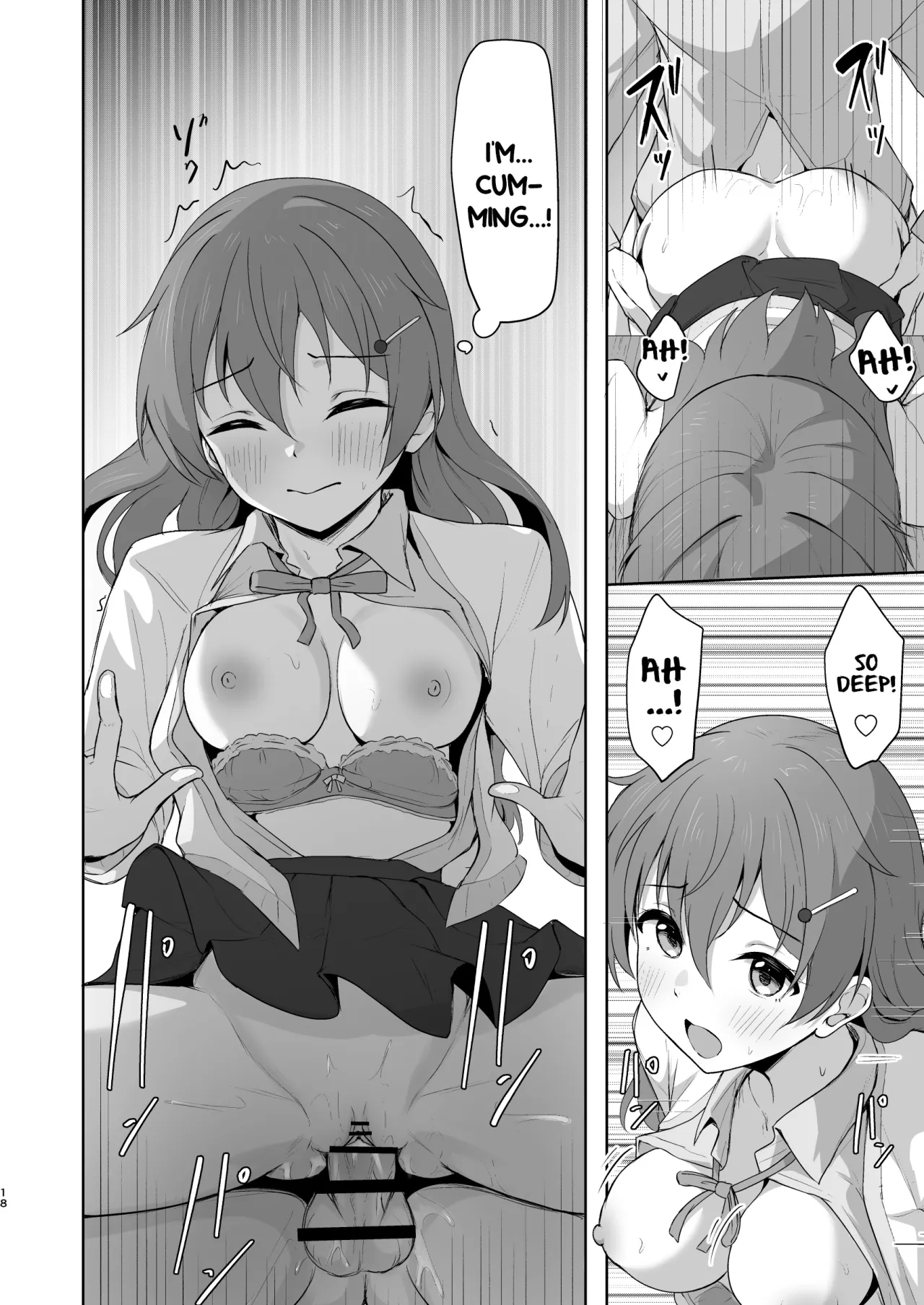 Kanata Temptation 17