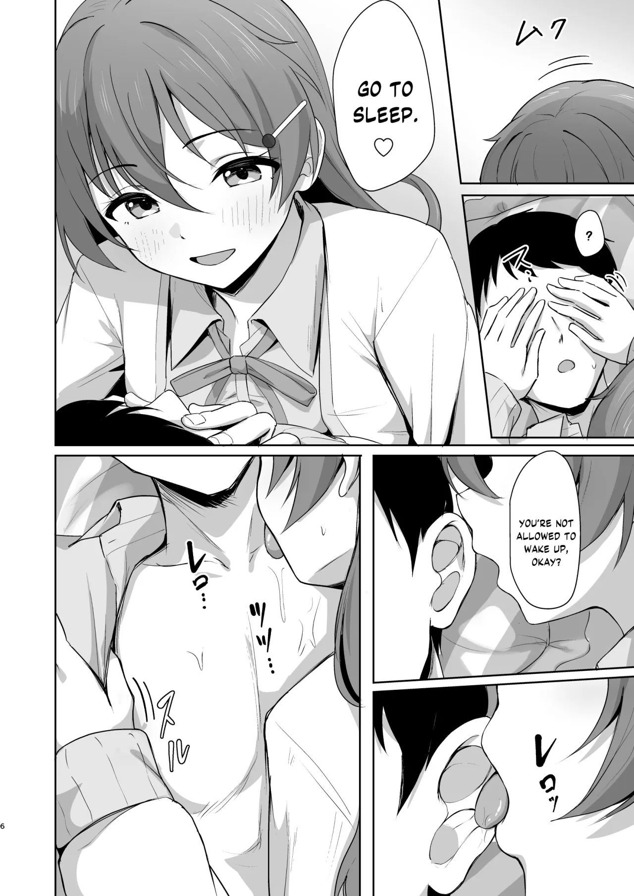 Kanata Temptation 5