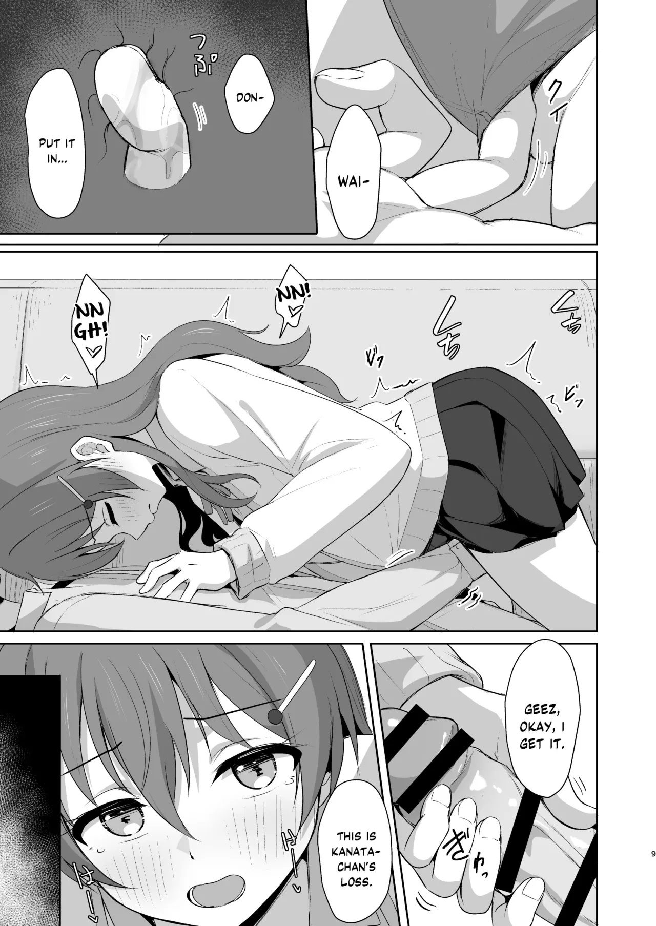 Kanata Temptation 8