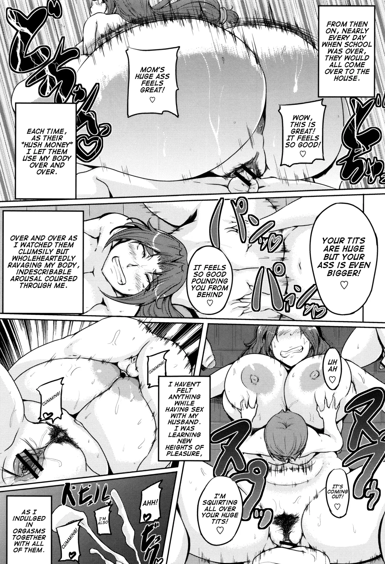 Kanbotsu Chikubi Mama no Himegoto 23