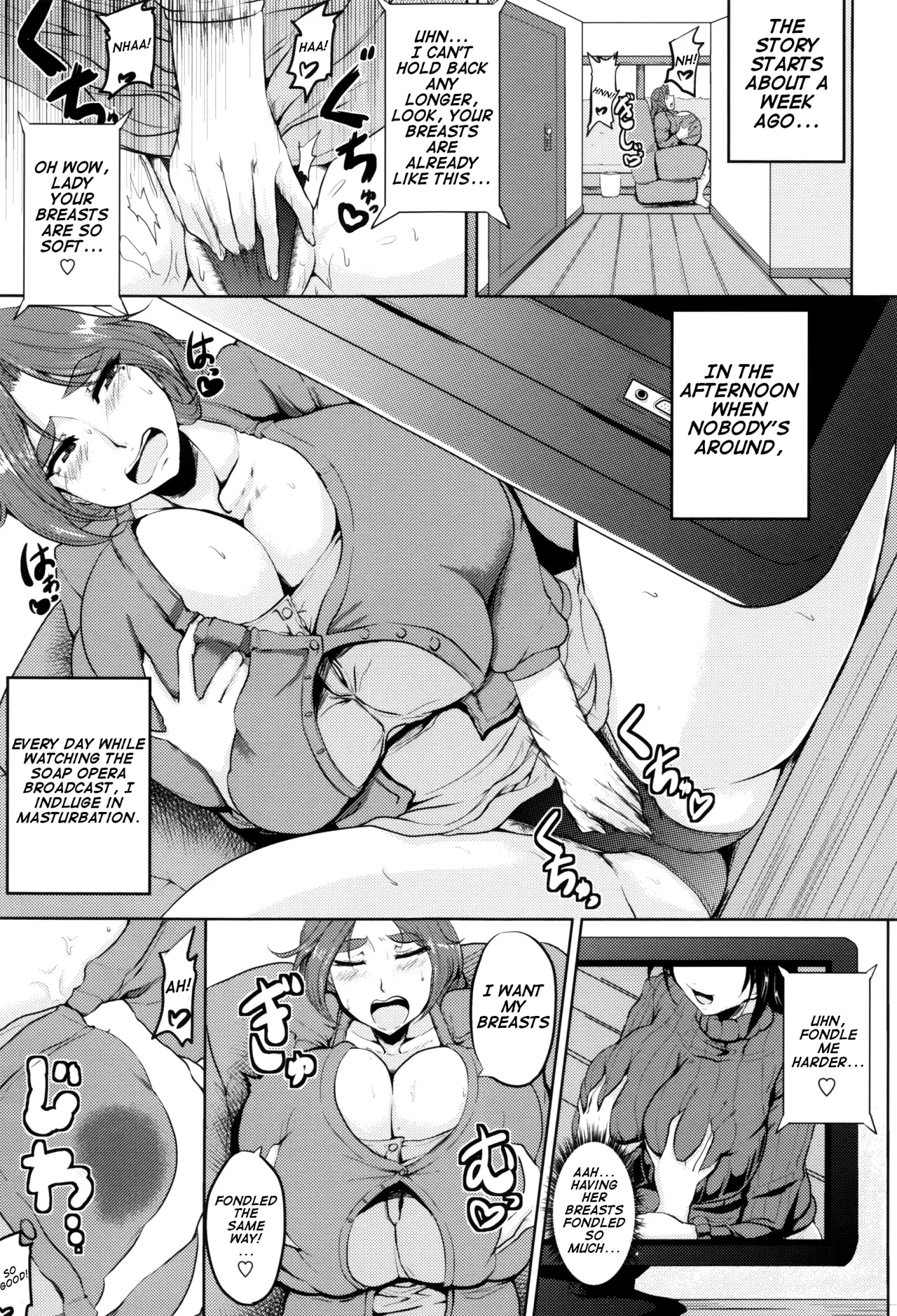 Kanbotsu Chikubi Mama no Himegoto 5