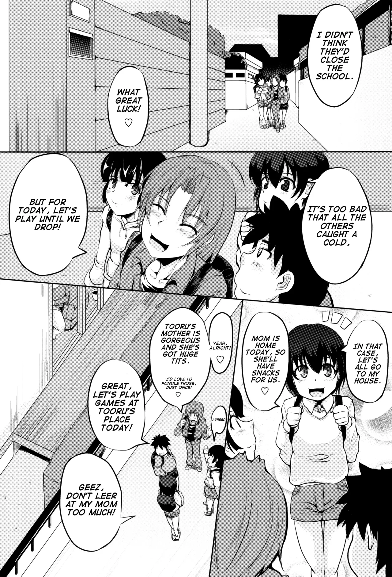 Kanbotsu Chikubi Mama no Himegoto 6