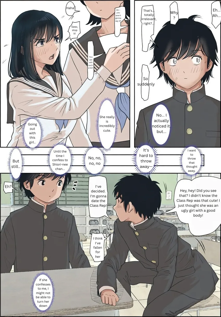 Kaneda wa nani mo Warukunai Vol.1 17