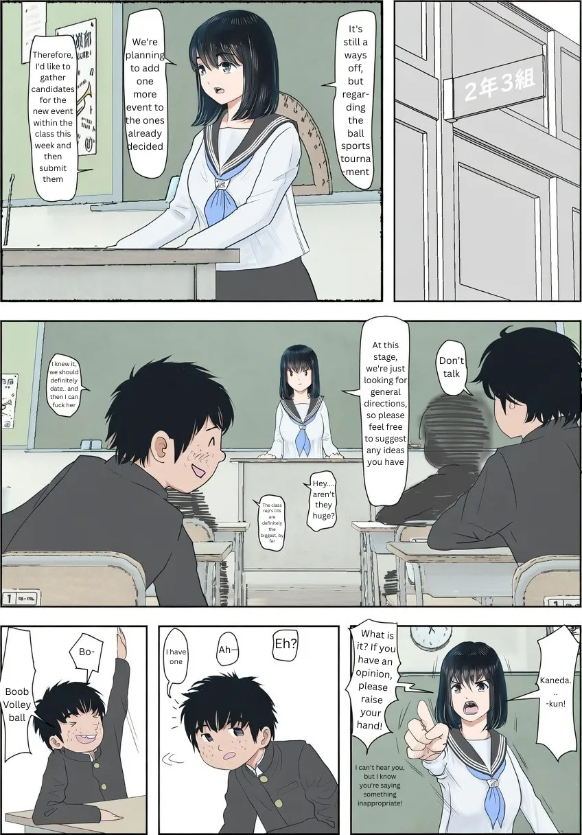 Kaneda wa nani mo Warukunai Vol.1 19