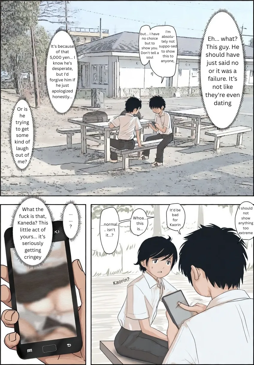 Kaneda wa nani mo Warukunai Vol.1 26