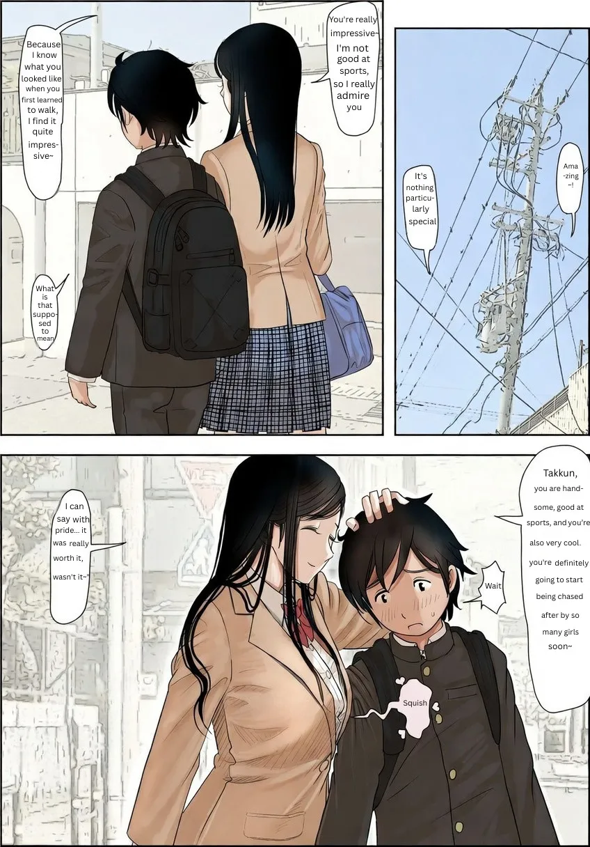 Kaneda wa nani mo Warukunai Vol.1 4