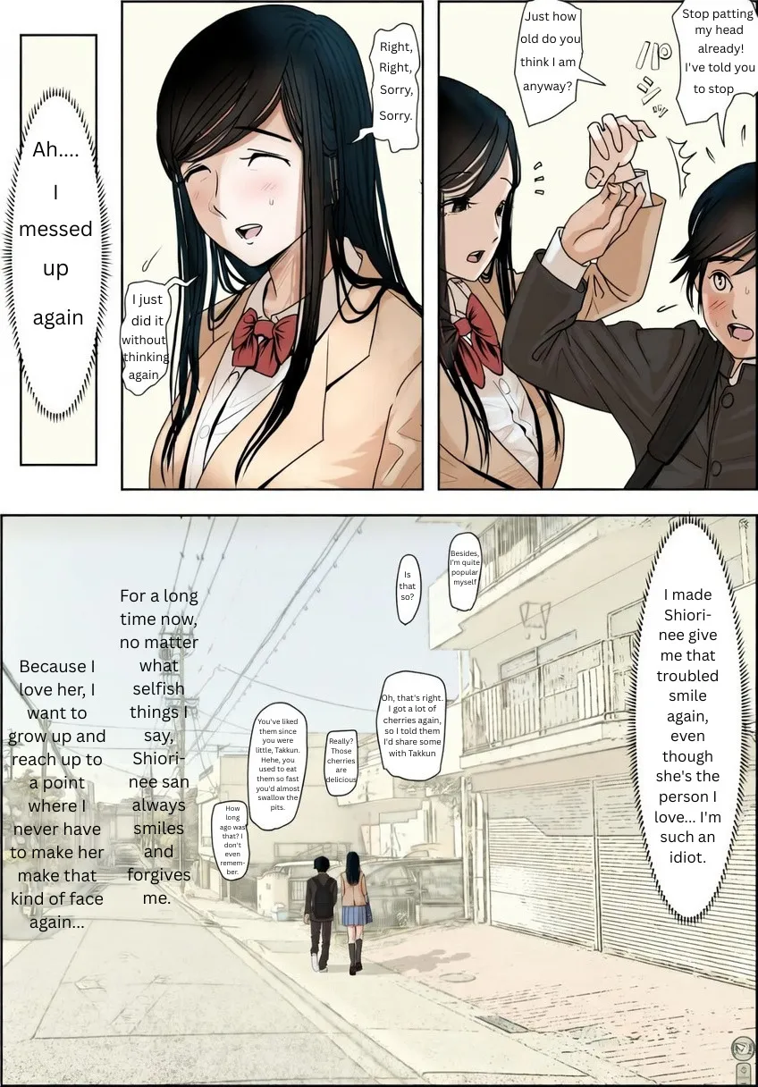Kaneda wa nani mo Warukunai Vol.1 5