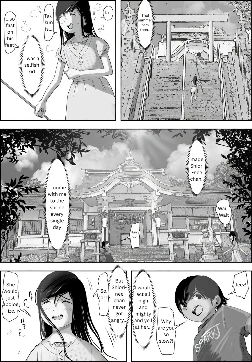 Kaneda wa nani mo Warukunai Vol.1 7