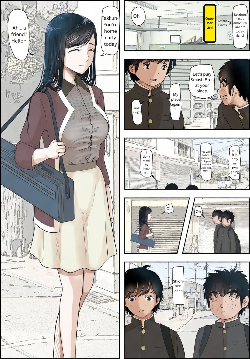 Kaneda wa nani mo Warukunai Vol.1 75