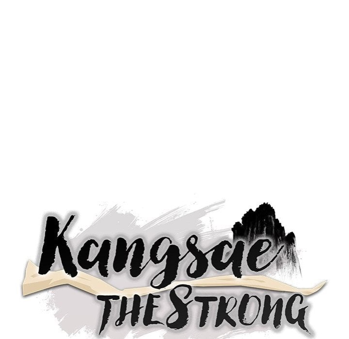 Kangsae the Strong (Uncensored) 60