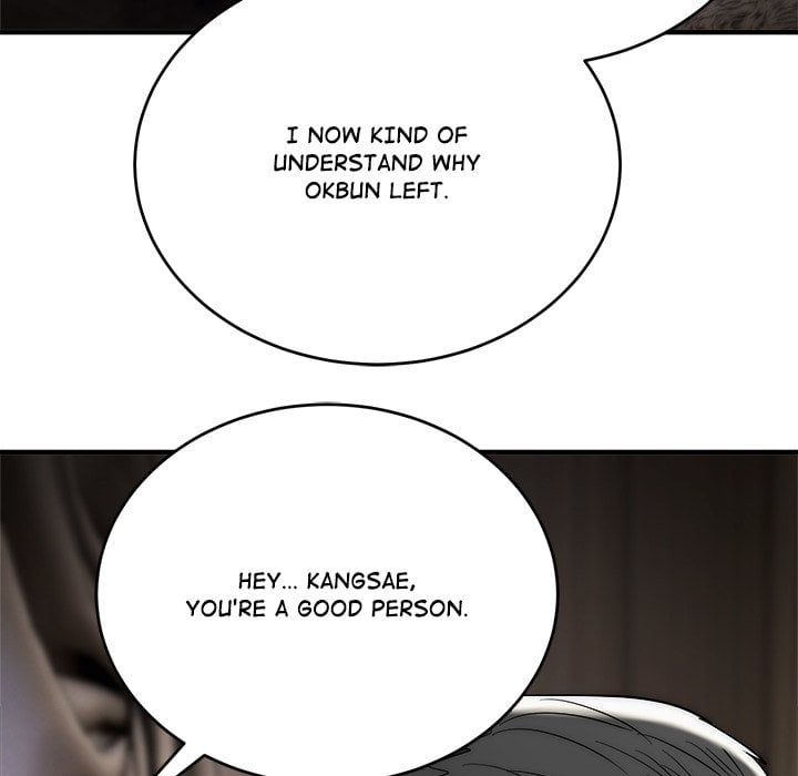 Kangsae the Strong (Uncensored) 140