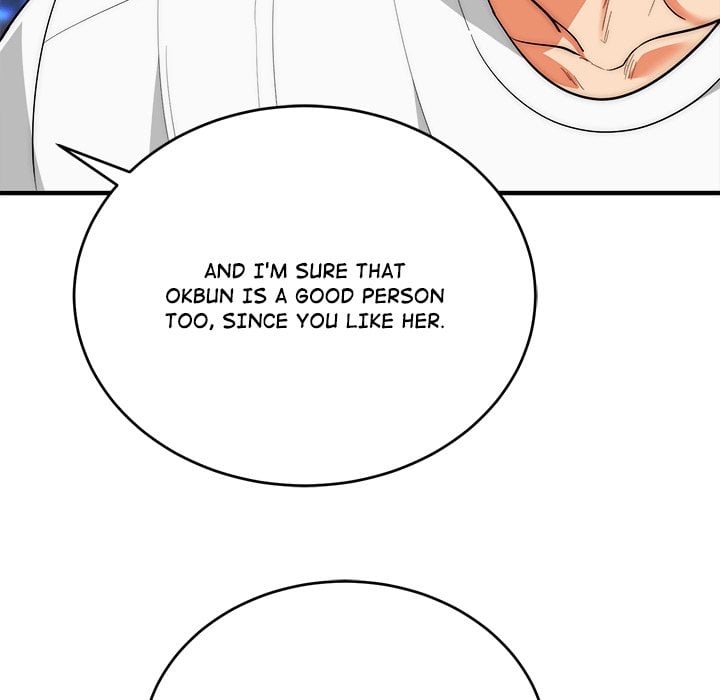 Kangsae the Strong (Uncensored) 142