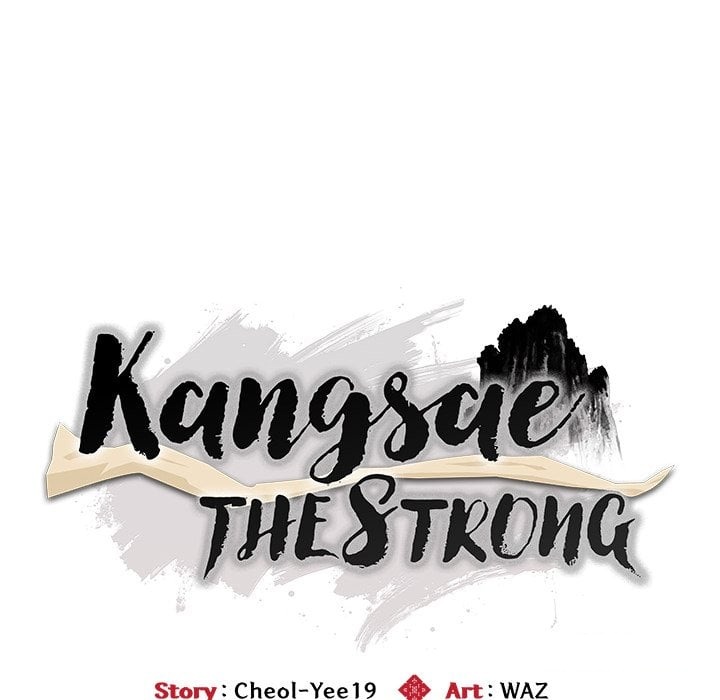 Kangsae the Strong (Uncensored) 30
