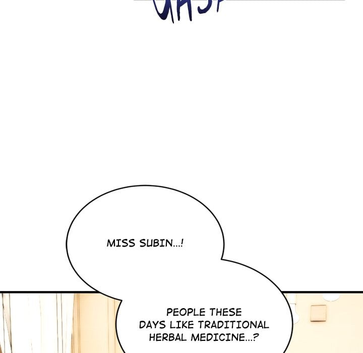 Kangsae the Strong (Uncensored) 69