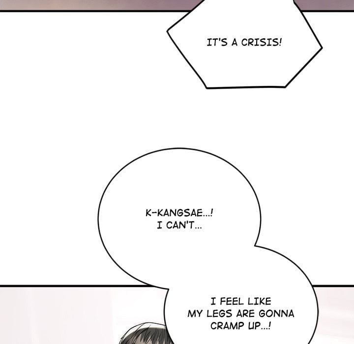 Kangsae the Strong (Uncensored) 98