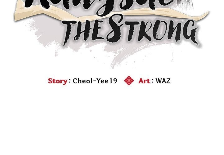 Kangsae the Strong (Uncensored) 4