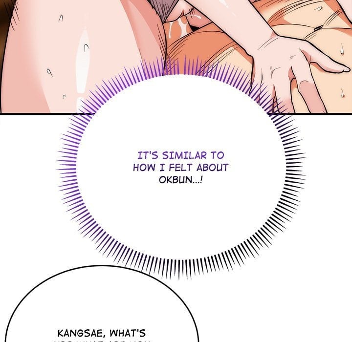 Kangsae the Strong (Uncensored) 93