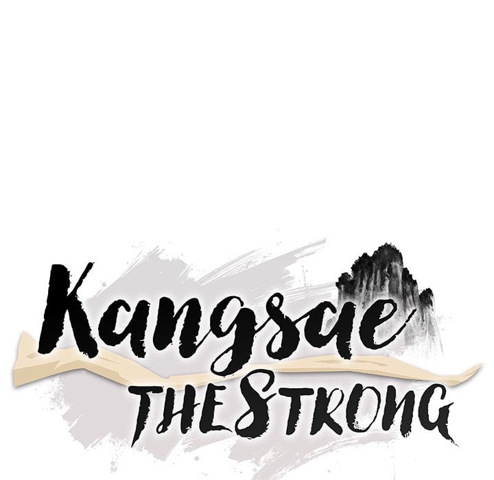 Kangsae the Strong (Uncensored) 82