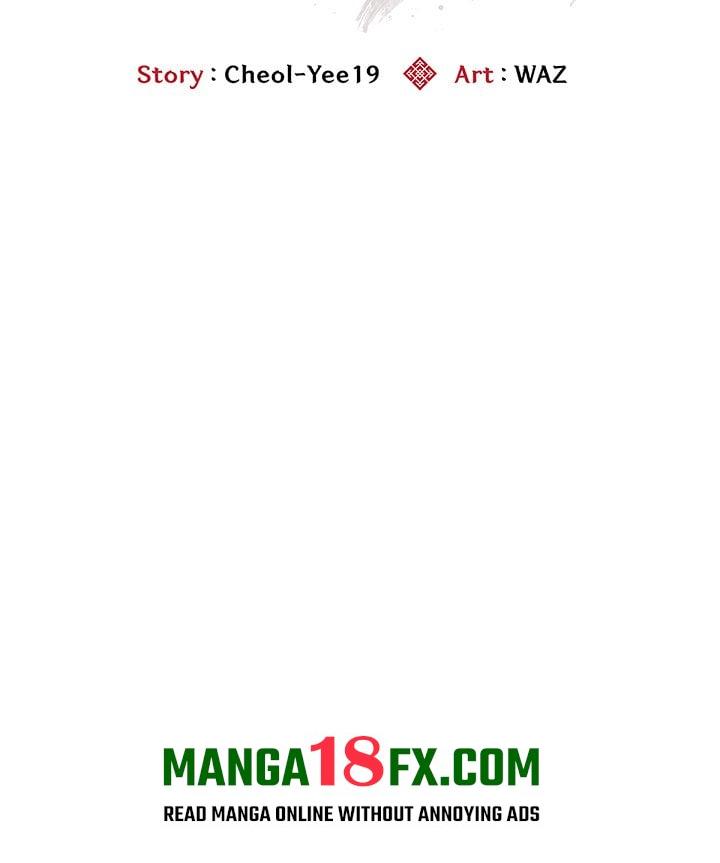 Kangsae the Strong (Uncensored) 83