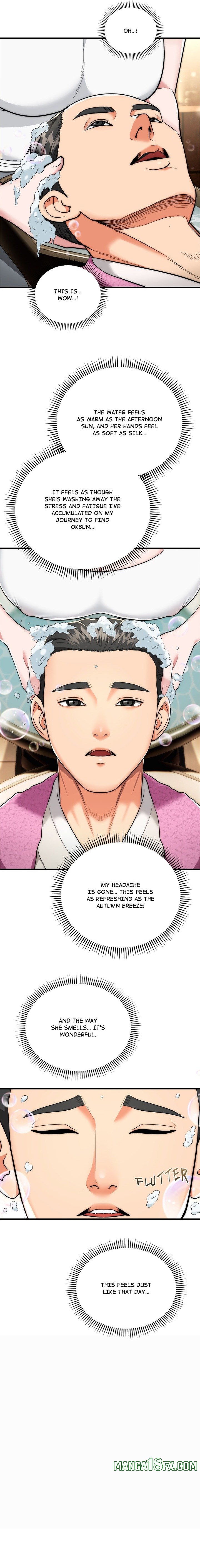 Kangsae the Strong 17