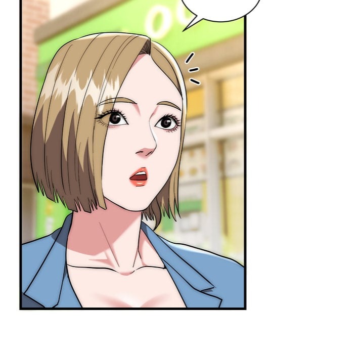 Kangsae the Strong 42
