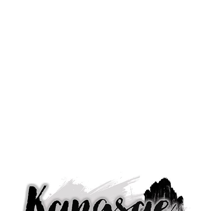 Kangsae the Strong 61