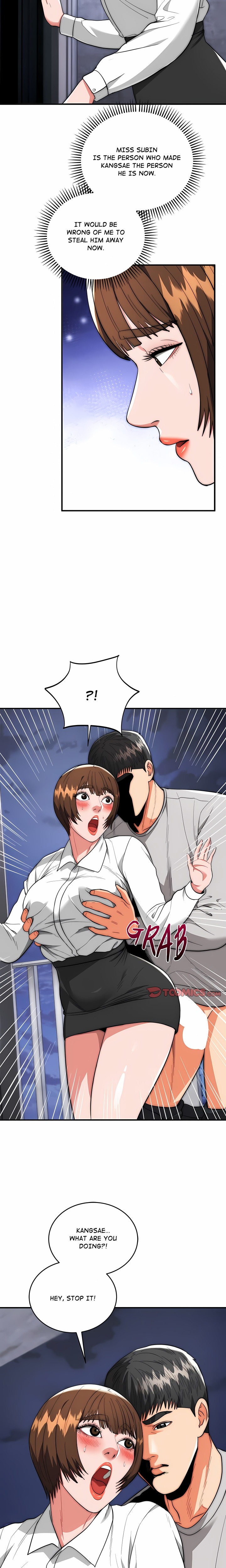 Kangsae the Strong 17