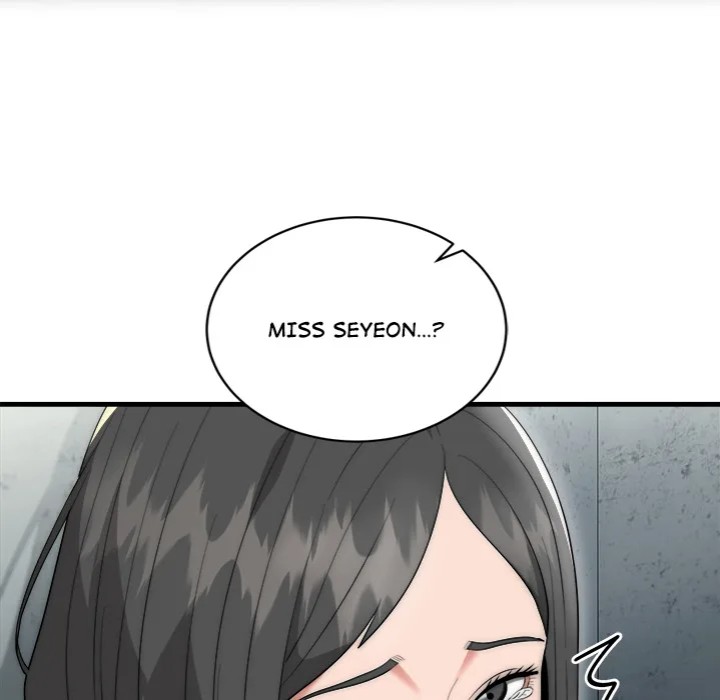 Kangsae the Strong 77