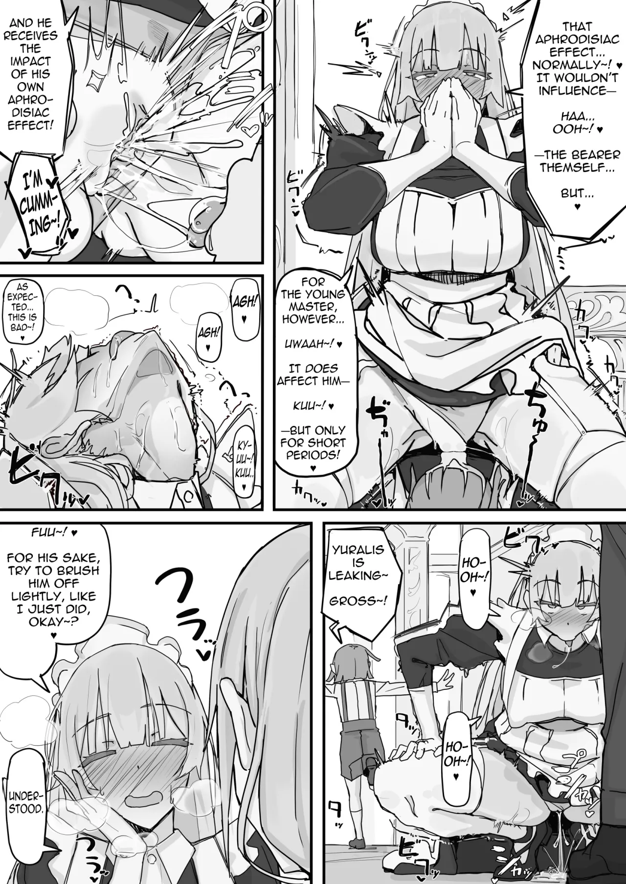 Kanjou Seigen Maid (Kari) 1 - Decensored 3