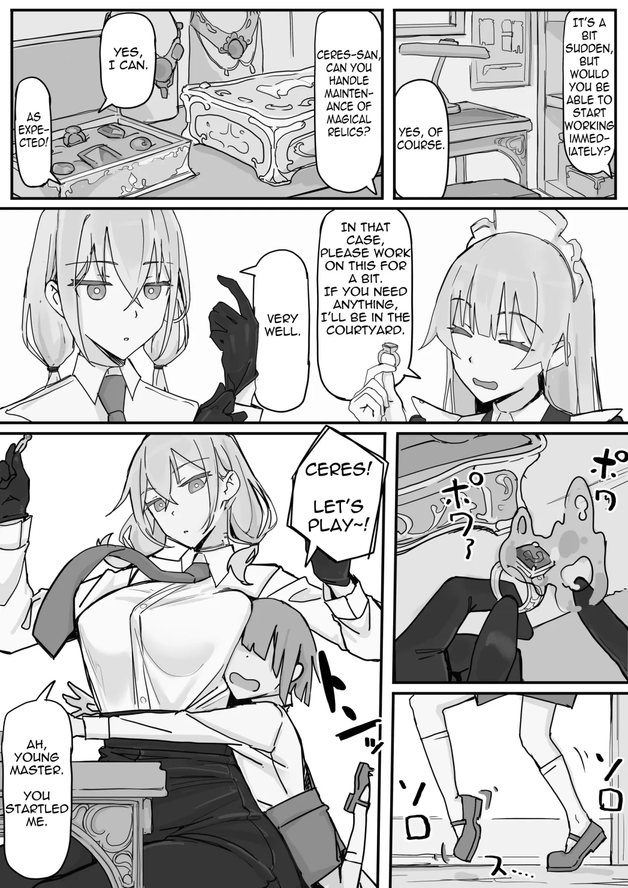 Kanjou Seigen Maid (Kari) 1 - Decensored 4