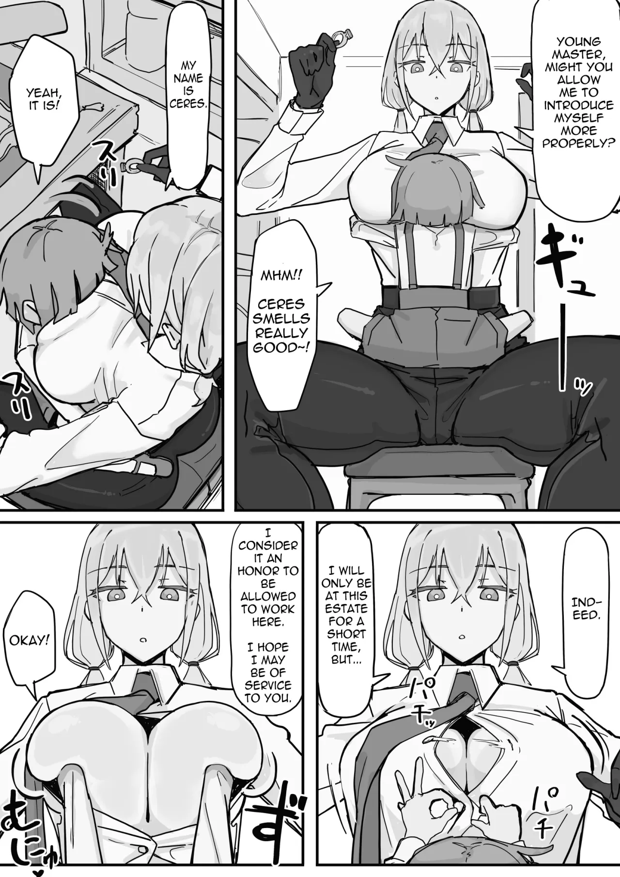 Kanjou Seigen Maid (Kari) 1 - Decensored 5