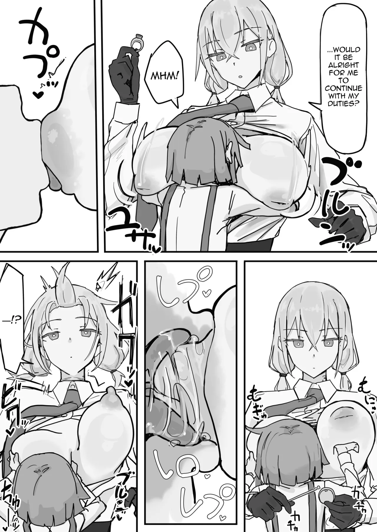 Kanjou Seigen Maid (Kari) 1 - Decensored 6